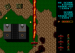 Fire Shark Screenshot