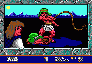 Exodus: Journey to the Promised Land Screenshot