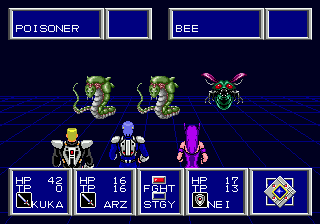 Phantasy Star II Screenshot