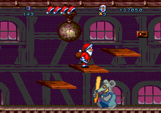 Daze Before Christmas Screenshot