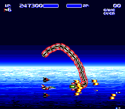 Air Buster Screenshot