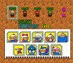 Mega Bomberman Screenshot