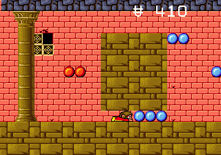 Alex Kidd in the Enchanted Castle Screenshot