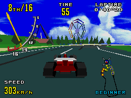 Virtua Racing Screenshot