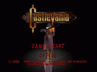 Castlevania 64 Screenshot