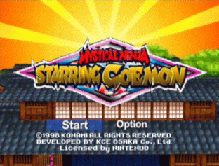 Mystical Ninja Starring Goemon Screenshot