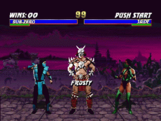 Mortal Kombat Trilogy Screenshot