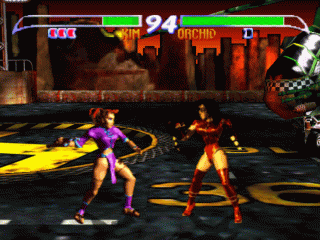 Killer Instinct Gold Screenshot