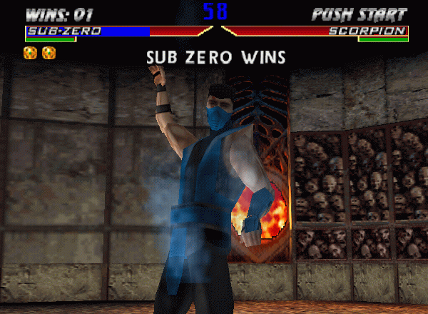 Mortal Kombat 4 Screenshot
