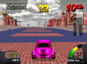 Cruis’n World Screenshot