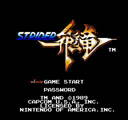 Strider Screenshot