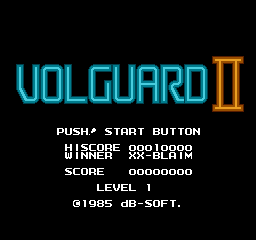 Volguard II Screenshot