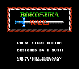 Bokosuka Wars Screenshot