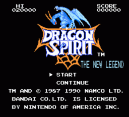 Dragon Spirit: The New Legend Screenshot