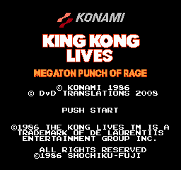 King Kong 2: Ikari no Megaton Punch Screenshot