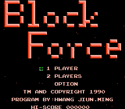 Block Force Screenshot