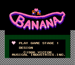 Banana Screenshot