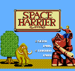 Space Harrier Screenshot