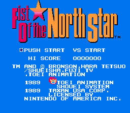 Fist of the North Star Screenshot