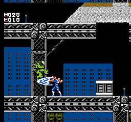 Strider Screenshot