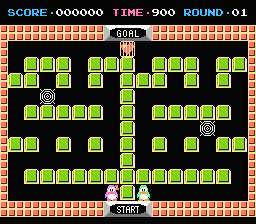 Binary Land Screenshot