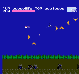 Volguard II Screenshot