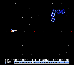 Gradius II Screenshot