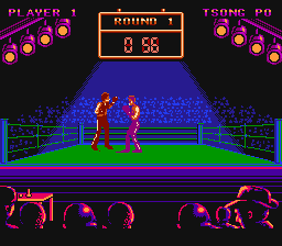 Best of the Best Championship Karate Screenshot
