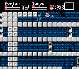 Knightmare II: The Maze of Galious Screenshot