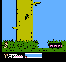Mappy Kids Screenshot