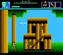 Battle of Olympus, The Screenshot
