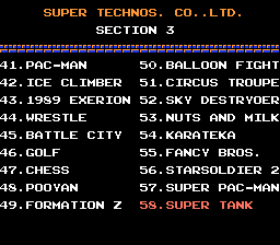 58 in 1 Screenshot