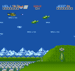 SilkWorm Screenshot