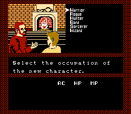 Bard’s Tale 1: Tales of the Unknown Screenshot