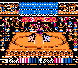 Tsuppari Oozumou Screenshot