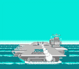 After Burner II Screenshot