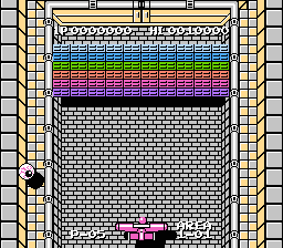 Crackout Screenshot