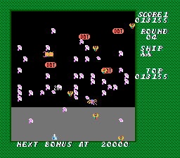 Millipede Screenshot