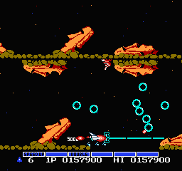 Gradius Screenshot