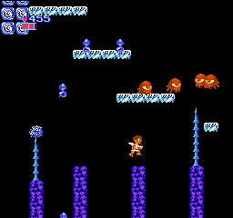 Kid Icarus Screenshot