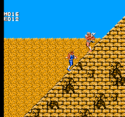 Strider Screenshot