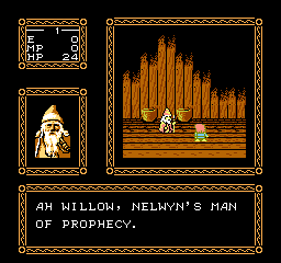 Willow Screenshot