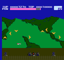 Volguard II Screenshot