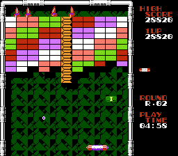 Arkanoid II: The Revenge of DOH Screenshot
