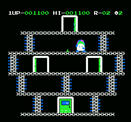 Door Door Screenshot