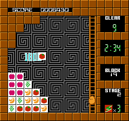 Flipull Screenshot
