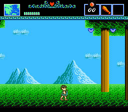 Battle of Olympus, The Screenshot