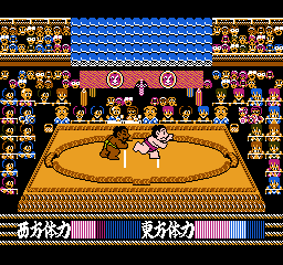 Tsuppari Oozumou Screenshot