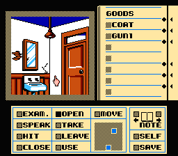 Deja Vu: A Nightmare Comes True!! Screenshot