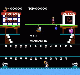 Popeye no Eigo Asobi Screenshot